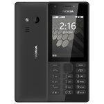 Телефон Nokia 8000 4G - Изображение 2