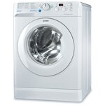 Стиральная машина Midea MF100W70/S-RU - Изображение 3