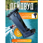 Прокладка дейдвуда для лодочного мотора Tohatsu, HDX, Hidea, Sea-Pro, Gladiator 6/8/9.8 - 3B2-61012-0 - Изображение 2