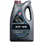 MERCEDES-BENZ A001989520310 масло трансмиссионное 0.5Л 75W140 MB 235.61 - Изображение 7