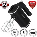 Миксер ручной VIXTER VHM-5300 графит - Изображение 2