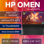 Ноутбук HP EliteBook 650 G10 15.6" (1920x1080) IPS/Intel Core i5-1335U/16GB DDR4/512GB SSD/Windows 11, silver (736W6AV) - Изображение 1