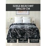 Премиальное покрывало LEMA Home велюровое стеганное 220*240 - Изображение 2