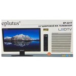 Moнитop для автo, для видeонаблюдения в дом, 7 дюймов LCD - Изображение 3