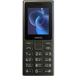 Телефон Nokia 8000 4G - Изображение 5