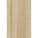 Панель Стеновая Реечная МДФ Stella Wave De Luxe Sandgrau 2700х119х16 (упаковка 8 штук) - Изображение 1