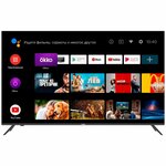Телевизор Haier 58 Smart TV S5 - Изображение 3