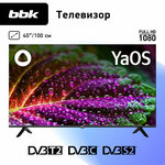 Телевизор BBK 43LEX-8264/UTS2C (черный) - Изображение 6