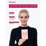 WigDream / Женский парик каре волнистый - Изображение 1