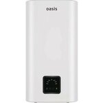 Газовая колонка OASIS Eco 24 белый - Изображение 1