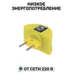 Отпугиватель насекомых и грызунов Реджект электронный - Изображение 1