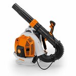 Бензиновый садовый пылесос Cramer LS 5000 H SW - Изображение 3