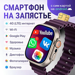 Умный браслет Фитнес-браслет HUAWEI Band 9 Розовый - Изображение 6
