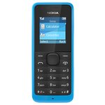 Телефон Nokia 8000 4G - Изображение 1