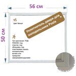 Направляющие для ящика к холодильникам Bosch Бош 676311 - Изображение 2