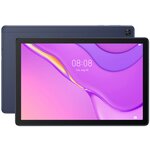 Планшет Huawei Matepad SE 11 Agassi6-L09D 710A 8C RAM8Gb ROM128Gb 11" IPS 1920x1200 LTE 1Sim HarmonyOS 2 серый 8Mpix 5Mpix BT GPS WiFi Touch 7700mAh 53014AYK - Изображение 2