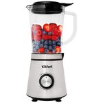 Стационарный блендер Kitfort КТ-1394 - Изображение 2