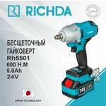 Аккумуляторный гайковерт 1000 нм, бесщеточный, 21в, 6ач, 2 акб. - Изображение 3