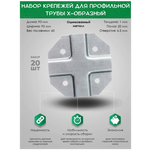 Алюминиевый лист Д16Т (пластина) толщина S=10мм ширина В=100мм длина L=100мм (10х100х100) - Изображение 1