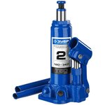 Домкрат надувной сорокин 3.692-1 (3 т - 50/640 мм) с шипами - Изображение 6