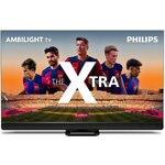 55" Телевизор Philips 55PUS7608/60, 4K Ultra HD, антрацитовый, смарт ТВ, New Philips Smart TV - Изображение 1