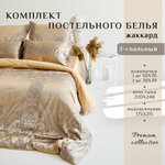 Постельное Белье 1.5-сп, наволо. 50х70,120 г/м2, Бязь, Luisa de Rizzo Джордан 70293-1 - Изображение 1