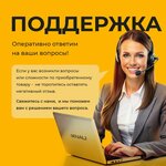 Велотренажер магнитный Torneo Compacta Plus B-264 - Изображение 4