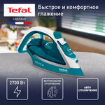Утюг Tefal FV6833 - Изображение 1