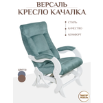 Кресло мягкое со спинкой Корк, Серый, Пенополиуретан , Синтепон, Велюр, Фанера, для дома , офиса 1130х745х982, домани - Изображение 5
