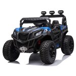 RiverToys Детский электромобиль скутер Z444ZZ красный - Изображение 2