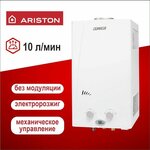 Накопительный электрический водонагреватель Ariston LYDOS ECO ABS PW 80 V - Изображение 5