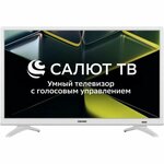 ЖК 43" Телевизор Asano 43LF1010T 2020 LED - Изображение 1
