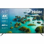 Телевизор Haier 58 Smart TV S5 - Изображение 2