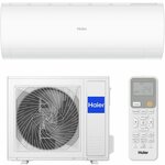 Мульти сплит-система на 3 комнаты 35+35+35 м2 Haier 3х AS12NS6ERA-W/3U70S2SR5FA Lightera Super Match с Wi-Fi модулем ESP32 - Изображение 5