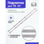 MB-M9256-PW-AS - Изображение 1