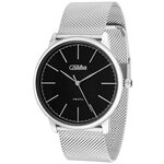 Слава Часы Slava 2341467-300-2115 - Изображение 7
