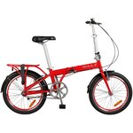 SHULZ Krabi V-Brake - Изображение 2