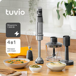 Погружной блендер Polaris PHB 1510GL Silent - Изображение 4