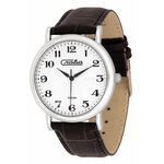 Слава Часы Slava 2341467-300-2115 - Изображение 3