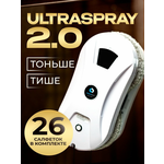 Робот-стеклоочиститель Cleanbot Pro - Изображение 1