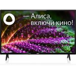 Телевизор BBK 43LEX-8264/UTS2C (черный) - Изображение 4