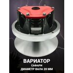 Трос привода шнека (длина - 1135 мм) для снегоуборщиков MTD E740F, Cub Cadet 726TDE, YM 6170DE и др. (746-0897, 746-0897A, 946-0897) - Изображение 4