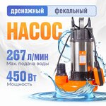Погружной колодезный Поверхностный насос колодезный насос ВИХРЬ ВН-25В - Изображение 3